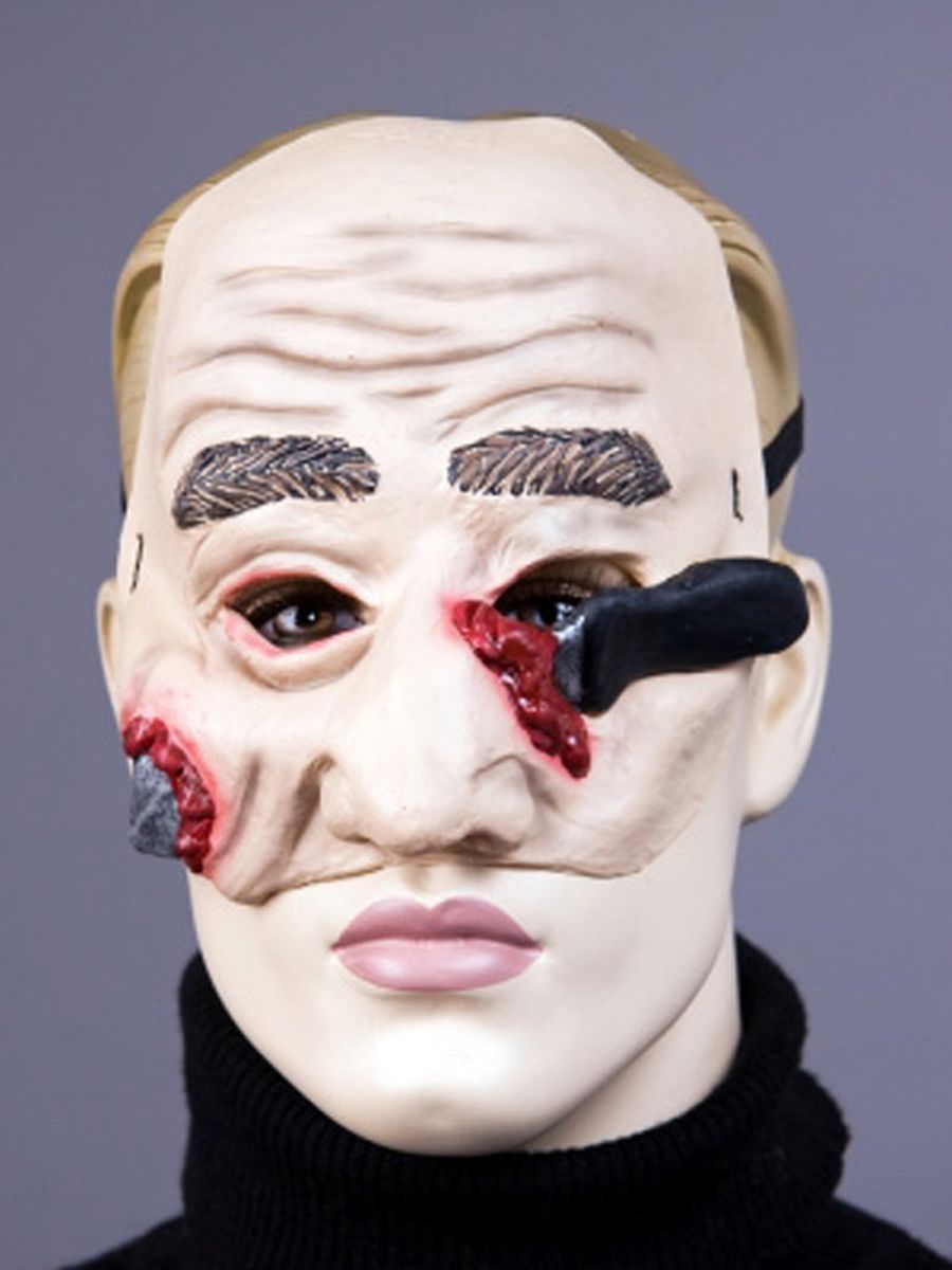 halbmaske hasslicher kauz karneval faschingsmaske ebay